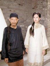 国产成人免费a在线视频色戒